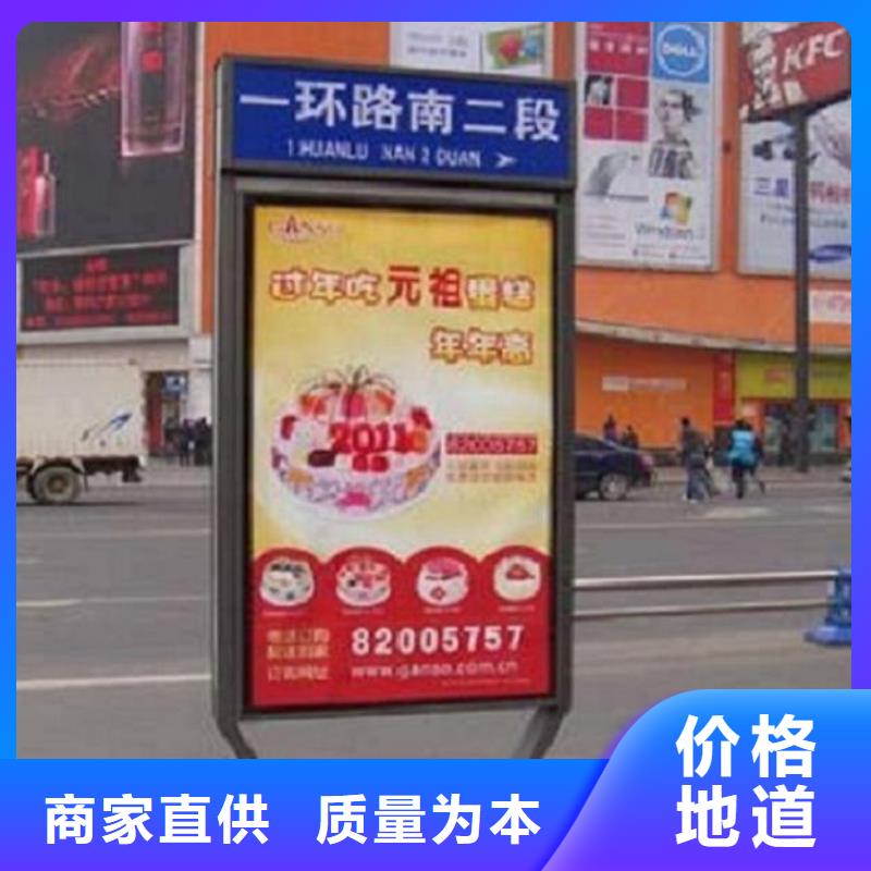 环保不锈钢路滚动灯箱基地生产