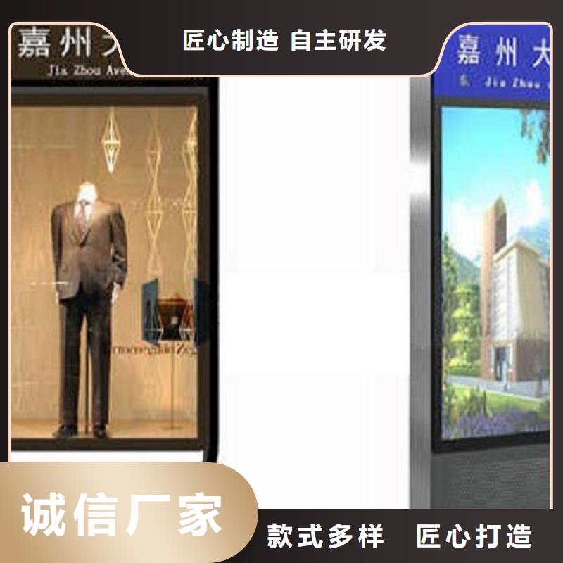 环保不锈钢路滚动灯箱厂家