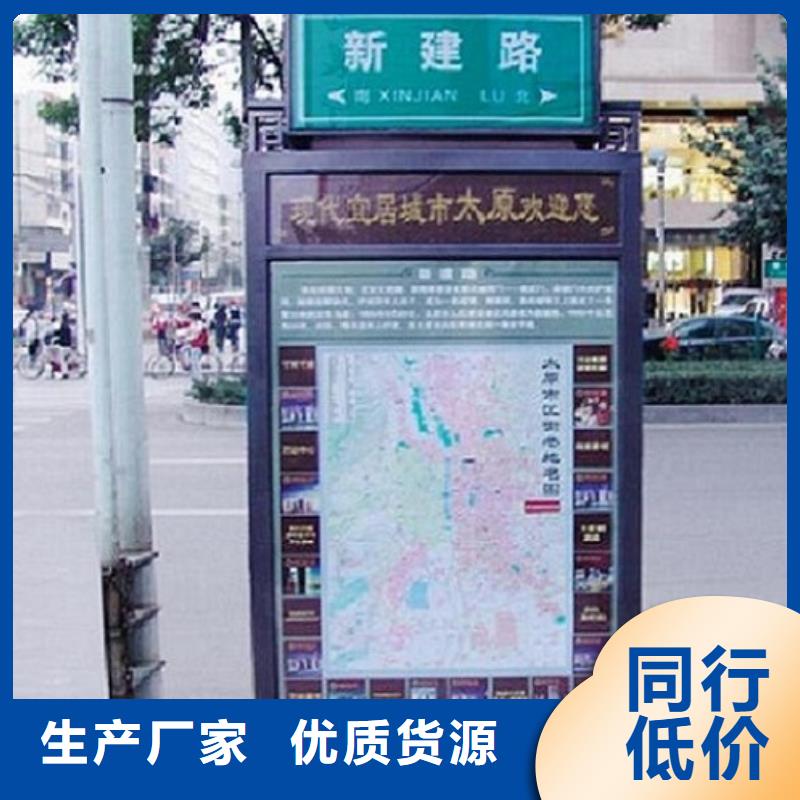 不锈钢路滚动灯箱不锈钢公交站台工厂直供