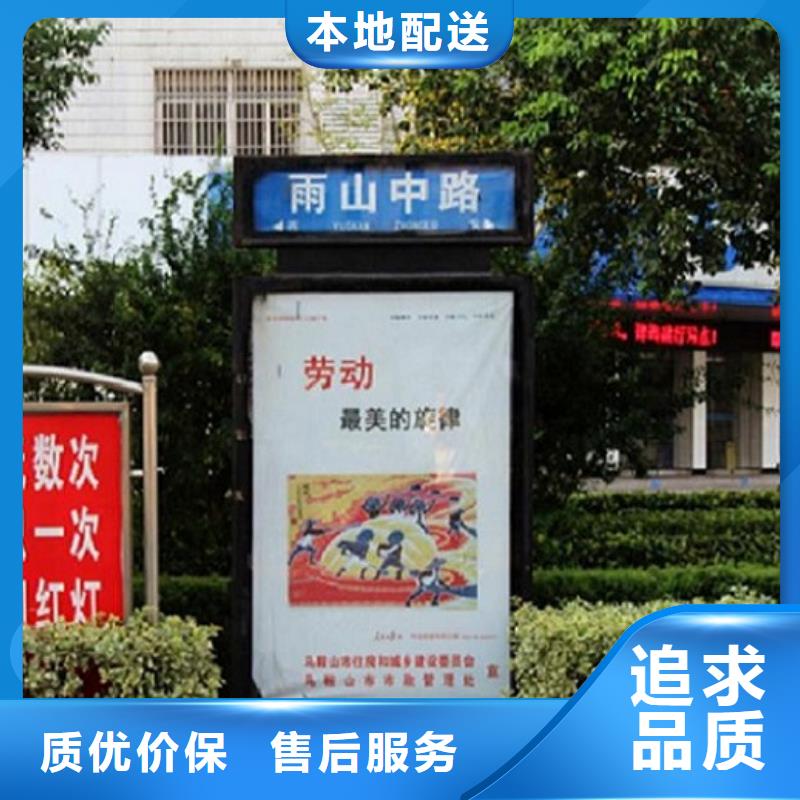 环保不锈钢路滚动灯箱基地生产