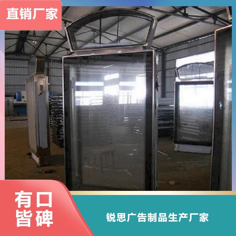 不锈钢路滚动灯箱智能公交站台值得信赖
