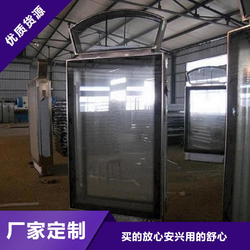 不锈钢路滚动灯箱_阅报栏灯箱不断创新