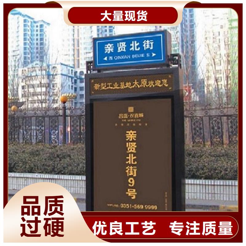 不锈钢路滚动灯箱_阅报栏灯箱不断创新