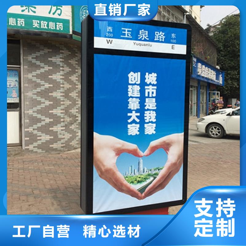 不锈钢路滚动灯箱_阅报栏灯箱不断创新