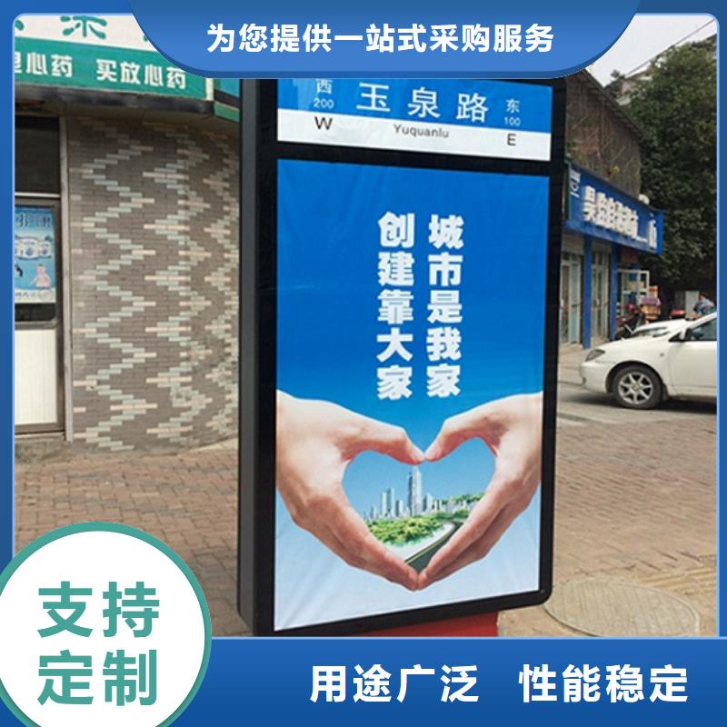 不锈钢路滚动灯箱智能公交站台值得信赖