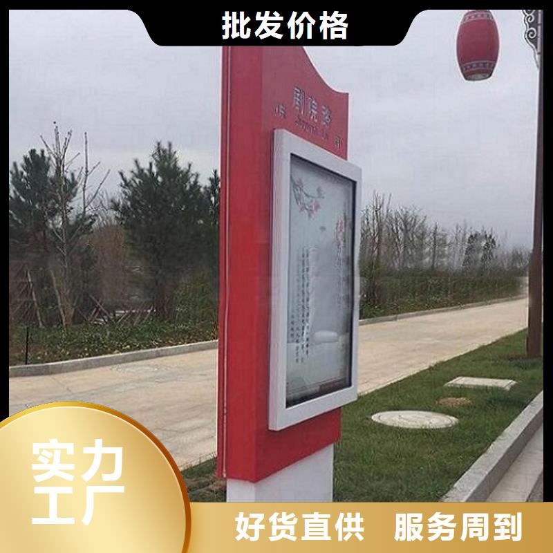 不锈钢路滚动灯箱智能公交站台值得信赖