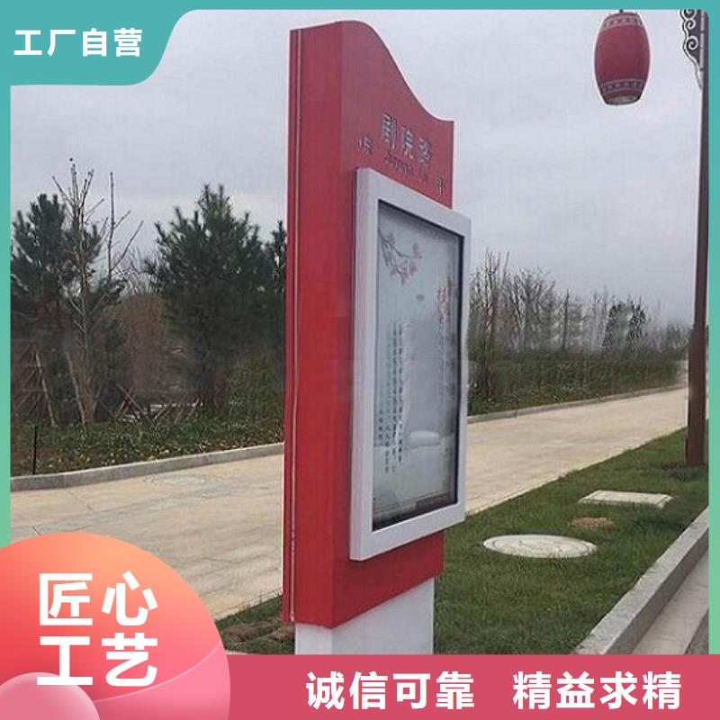 不锈钢路滚动灯箱智能公交站台值得信赖