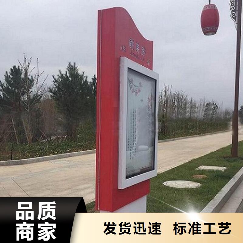 不锈钢路滚动灯箱智能公交站台值得信赖