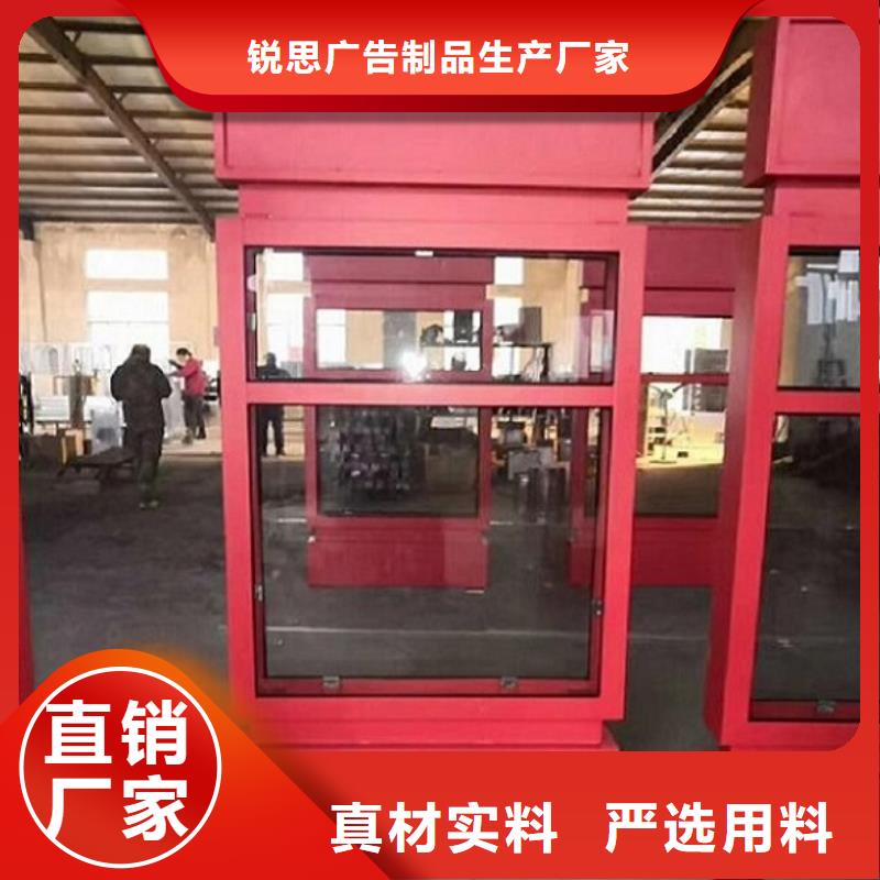 不锈钢路滚动灯箱智能公交站台值得信赖