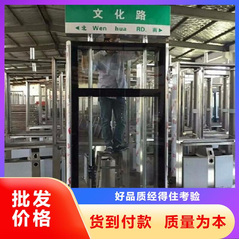 不锈钢路滚动灯箱_阅报栏灯箱不断创新