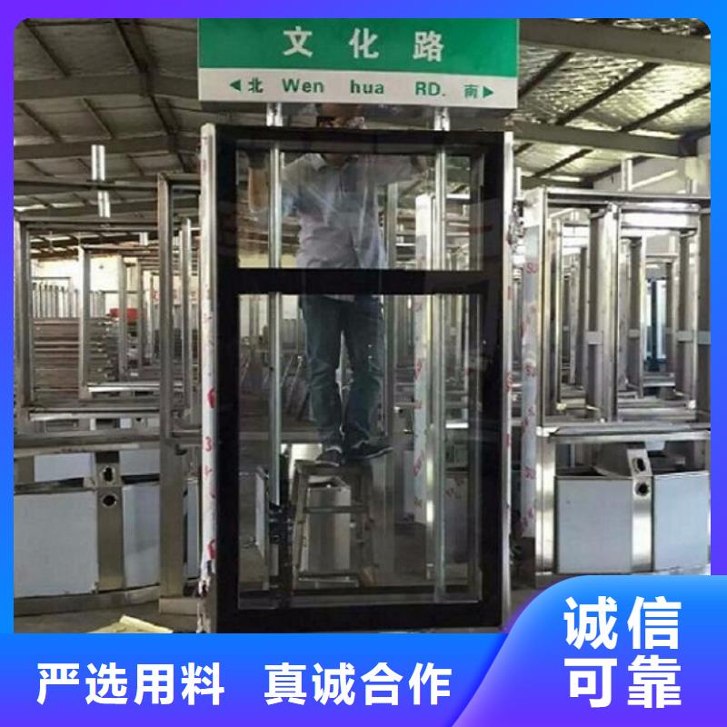 不锈钢路滚动灯箱智能公交站台值得信赖