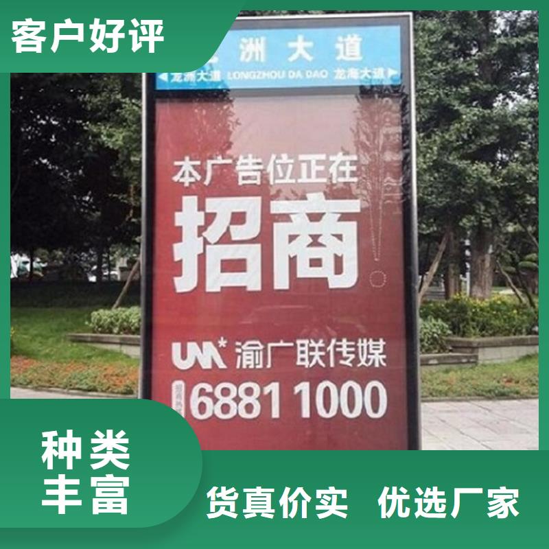 不锈钢路滚动灯箱智能公交站台值得信赖