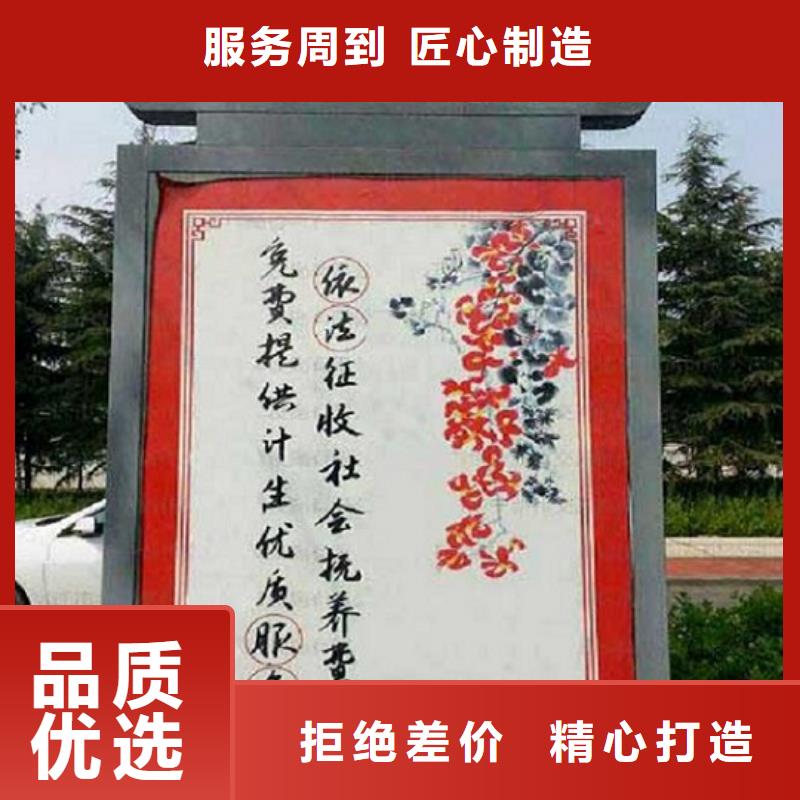 不锈钢路滚动灯箱智能公交站台值得信赖