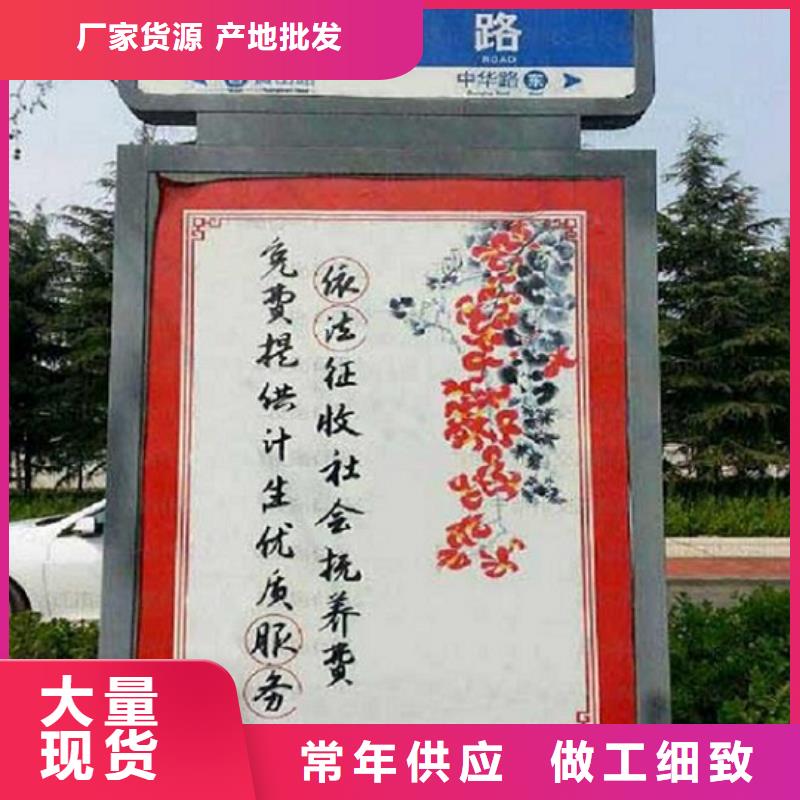 不锈钢路滚动灯箱智能公交站台值得信赖