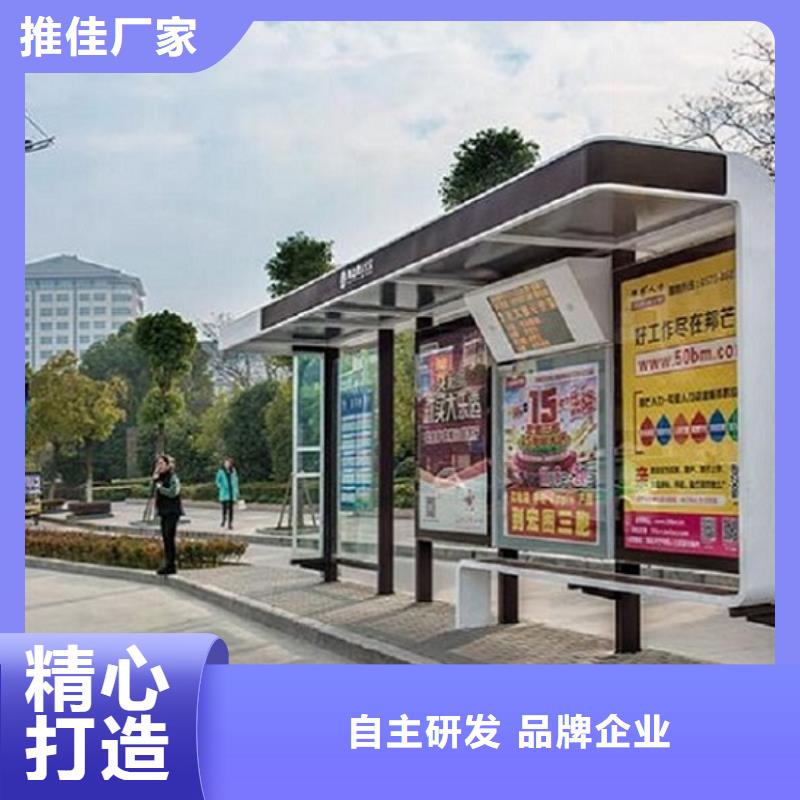 异形仿古候车亭线上采购