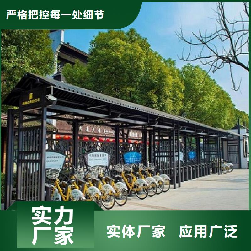 景点仿古候车亭优质厂家