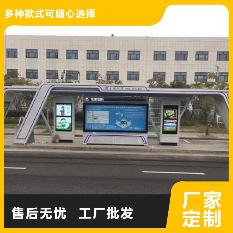 仿古候车亭垃圾箱生产厂家严格把关质量放心