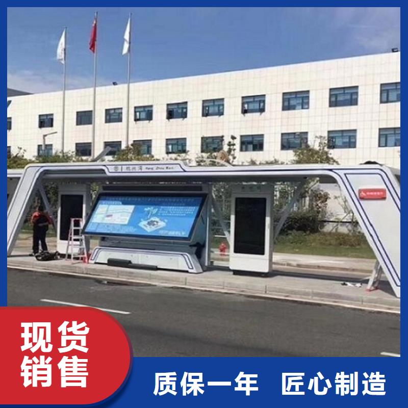 【 仿古候车亭_社阅报栏灯箱制作价格合理】