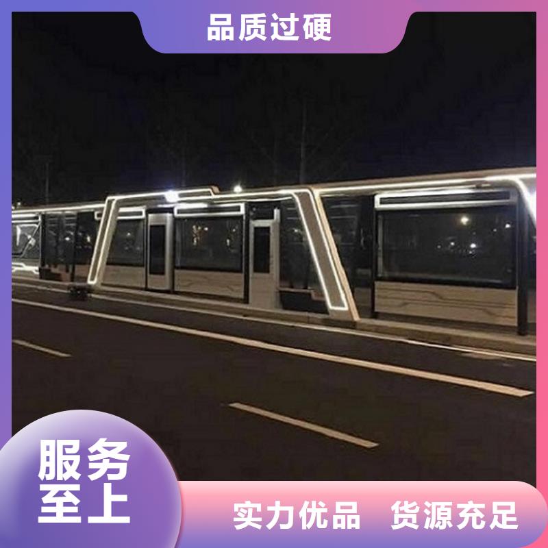 【 仿古候车亭_社阅报栏灯箱制作价格合理】