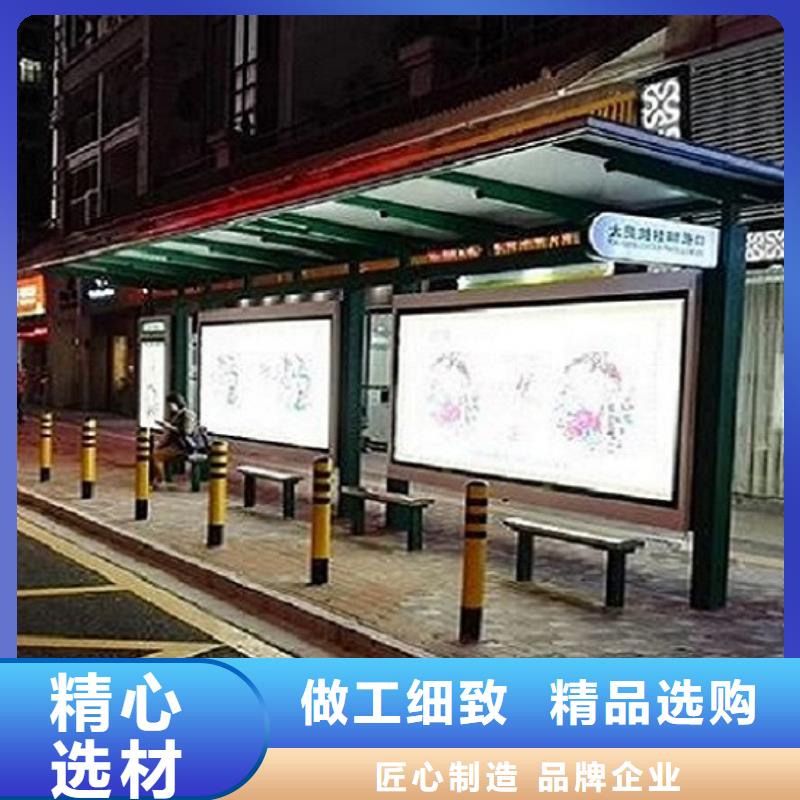 【 仿古候车亭_社阅报栏灯箱制作价格合理】