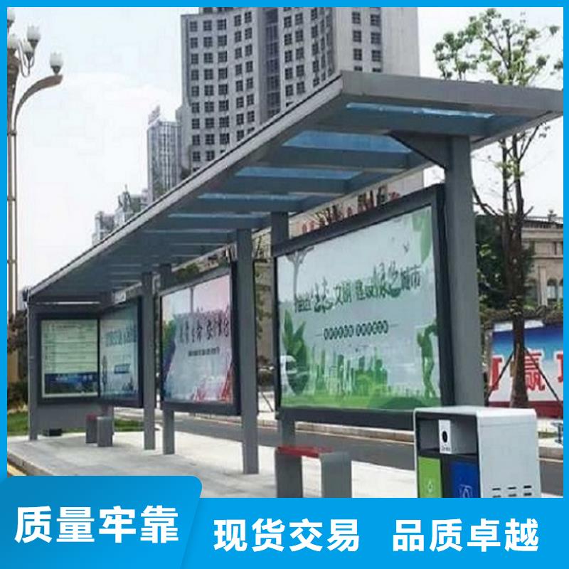 新型仿古候车亭了解更多