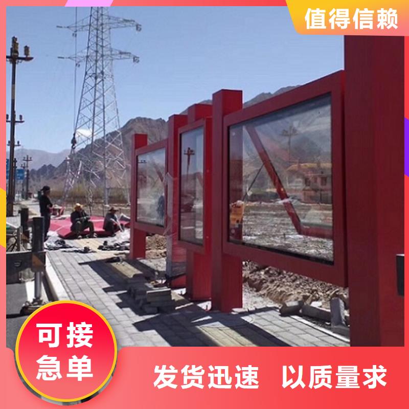 品质优选 仿古候车亭 【太阳能灭蚊灯箱】源头工厂量大优惠