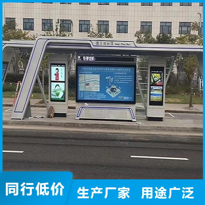 仿古候车亭垃圾箱生产厂家严格把关质量放心