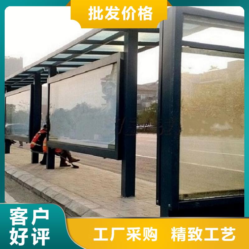 多媒体仿古候车亭指导安装