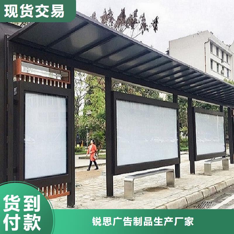 仿古候车亭垃圾箱生产厂家严格把关质量放心