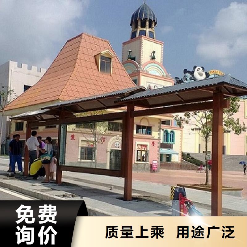 乡镇仿古候车亭多重优惠