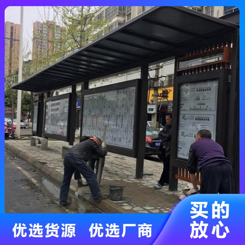 乡镇仿古候车亭多重优惠