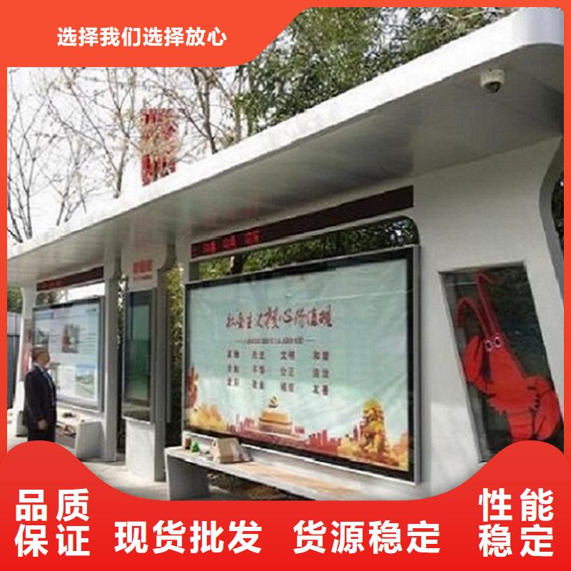 公交站台制作户外广告灯箱不断创新