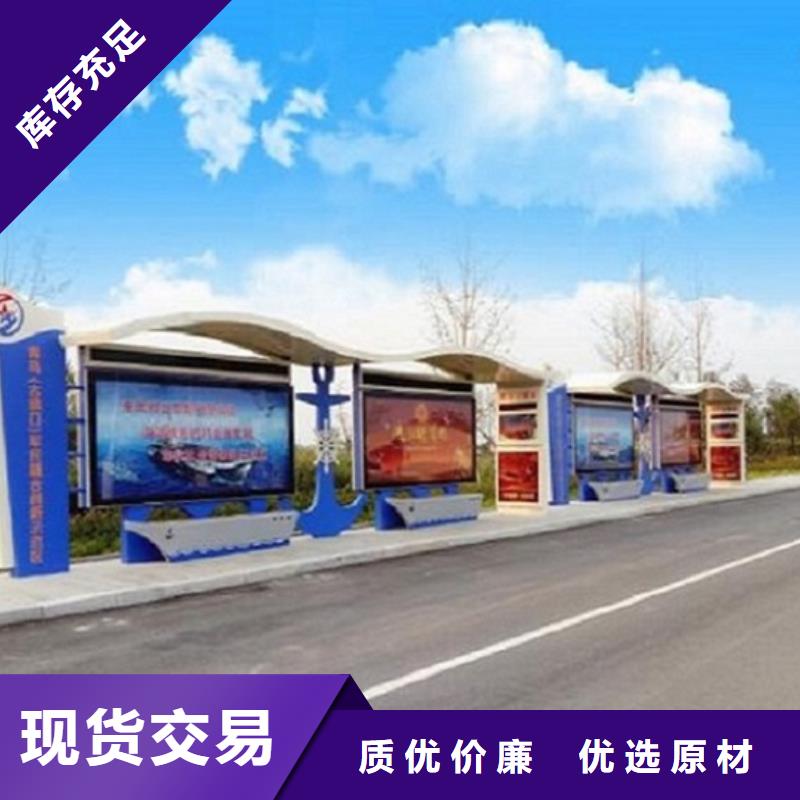 指路牌灯箱制作锐思【 公交站台制作-公交站台一站式厂家】
