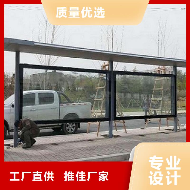 公交站台制作广告垃圾箱真正让利给买家
