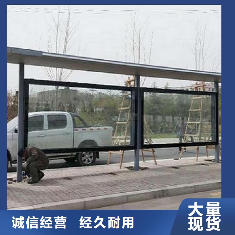 指路牌灯箱制作锐思【 公交站台制作-公交站台一站式厂家】
