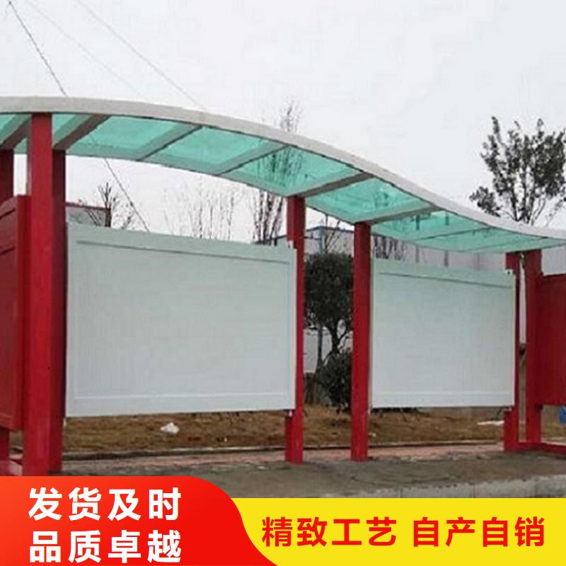LED公交站台诚信厂家
