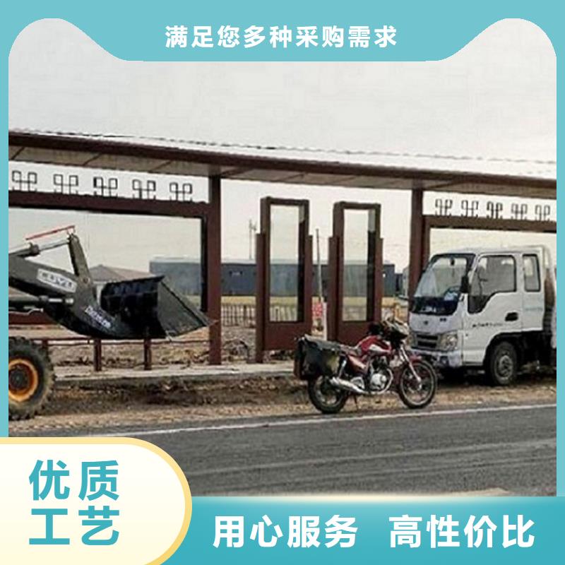 公交站台制作_小区阅报栏多种规格可选