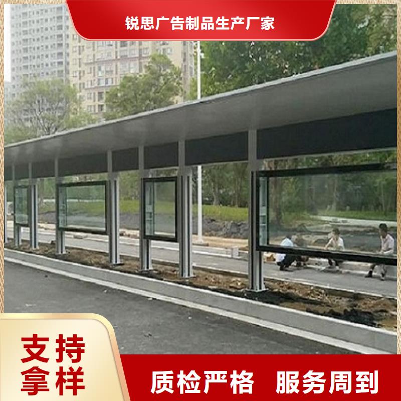公交站台制作_小区阅报栏多种规格可选