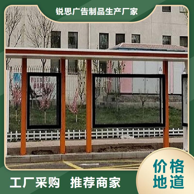 公交站台制作户外广告灯箱不断创新
