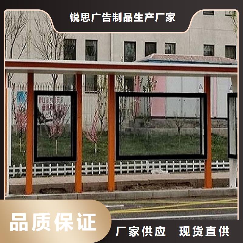 公交站台制作广告垃圾箱真正让利给买家