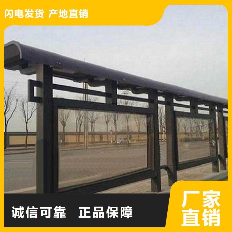 指路牌灯箱制作锐思【 公交站台制作-公交站台一站式厂家】