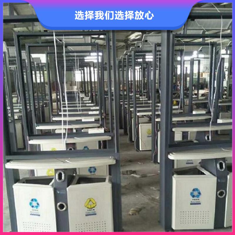 LED垃圾箱厂家地址在哪