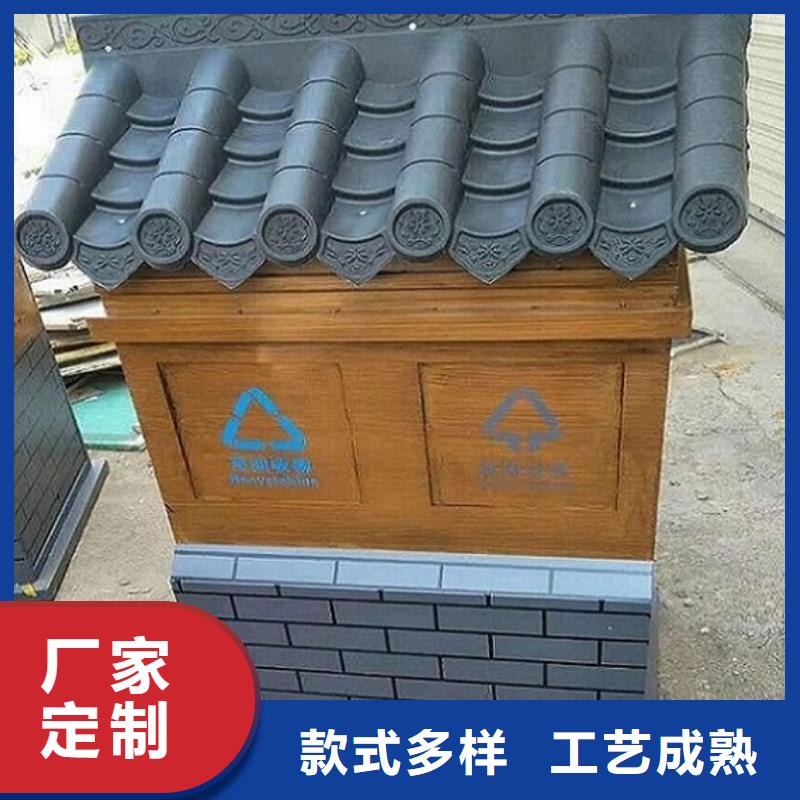 【垃圾箱指路牌灯箱制作细节之处更加用心】