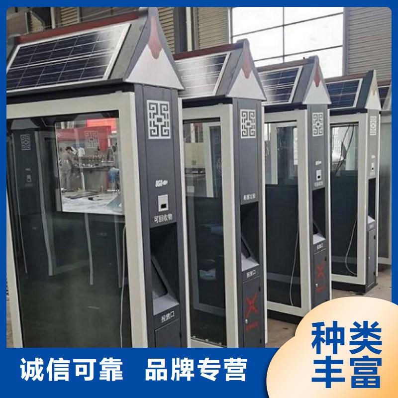 户外垃圾箱功能齐全