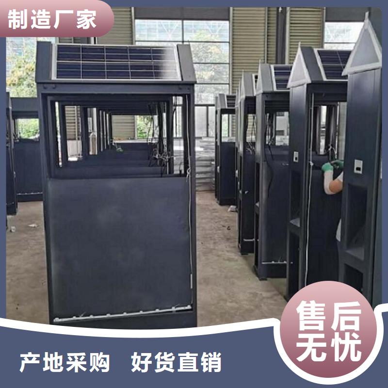 户外垃圾箱售后放心