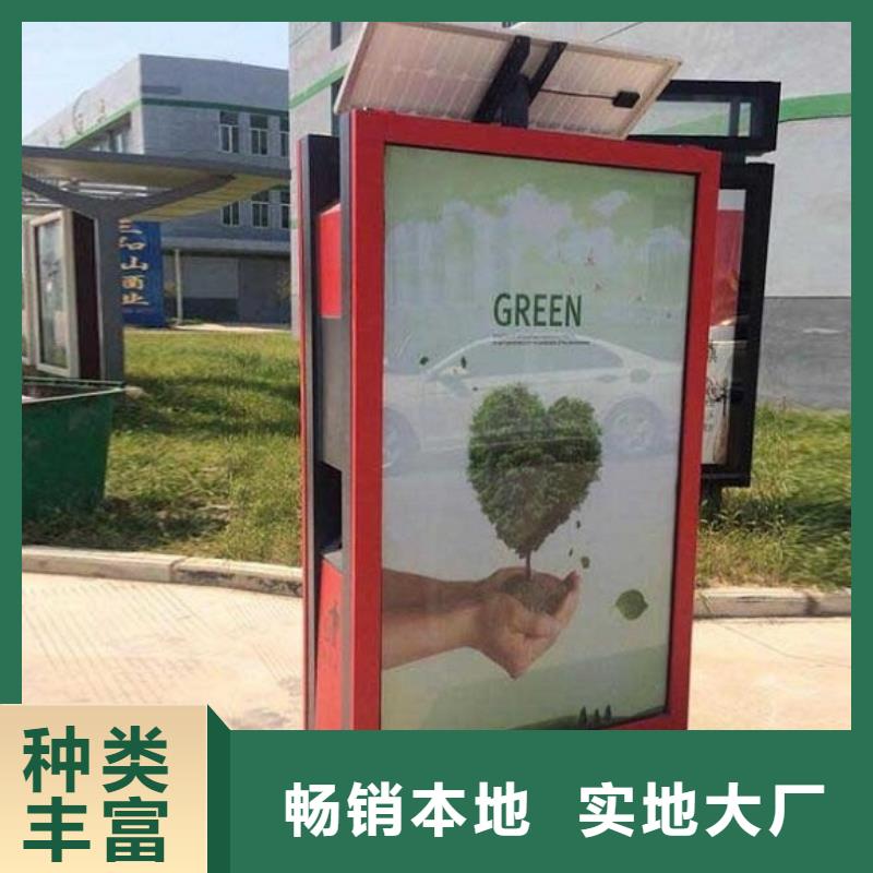 户外垃圾箱售后放心