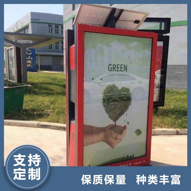 垃圾箱-社区灭蚊灯箱生产厂家用的放心