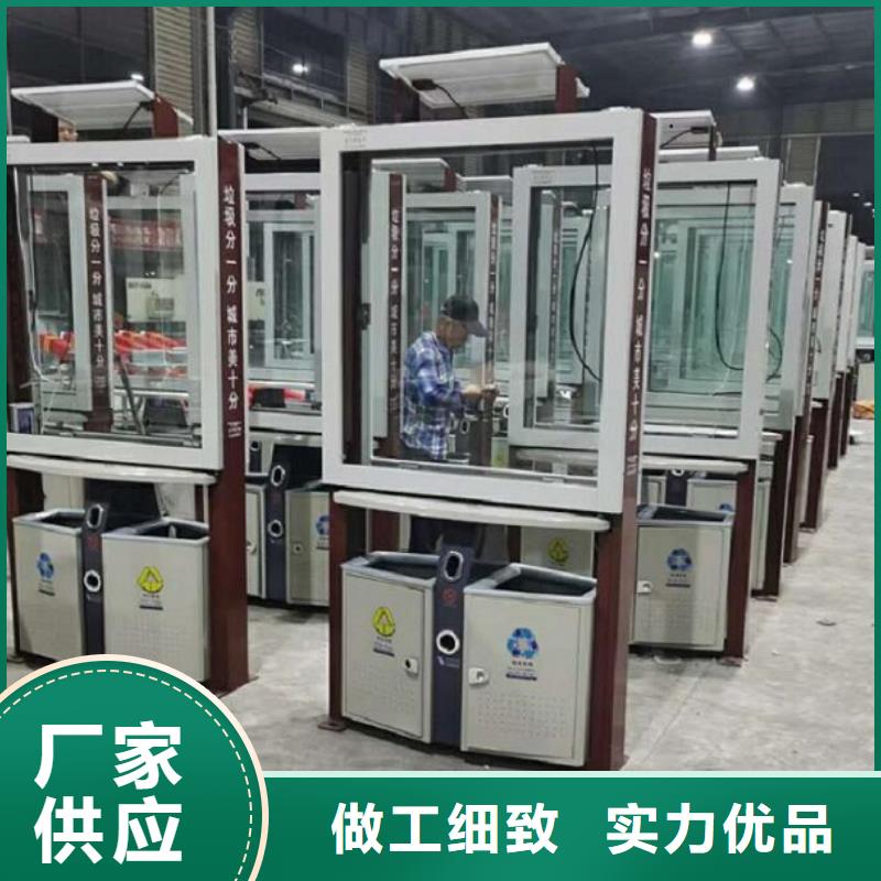 锐思指路牌灯箱制作垃圾箱 【仿古候车亭】快捷的物流配送28354.com