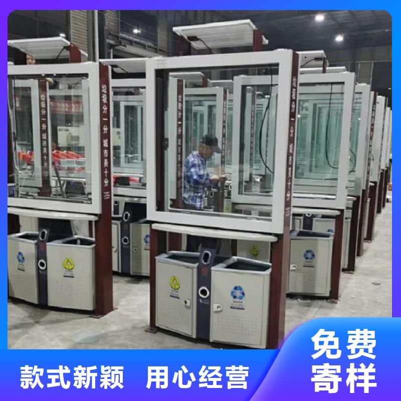 【垃圾箱指路牌灯箱制作细节之处更加用心】