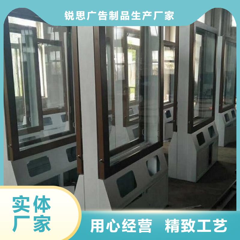 垃圾箱-【社核心价值观】多种优势放心选择-市场覆盖|长清|天桥|威海|烟台|枣庄|泰安|潍坊|东营|菏泽-二八商务